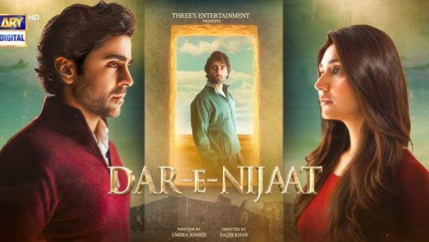 Zamil & Abu Bakar From Dar e Nijaat Real Life Friendship Elicits Reaction Auto Draft